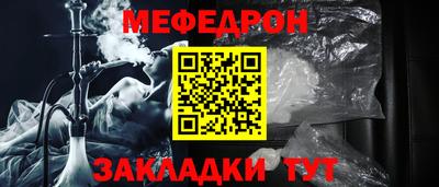 СК Кимры