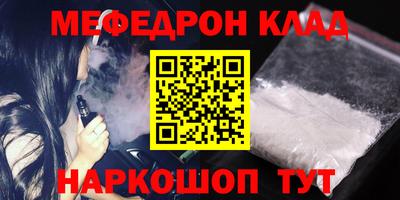 тгк Кингисепп