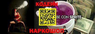 СК Кимры