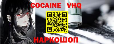 СК Кимры