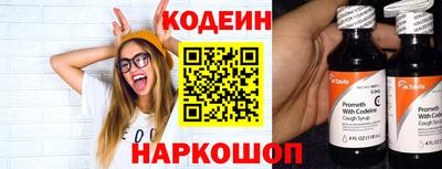 СК Кимры