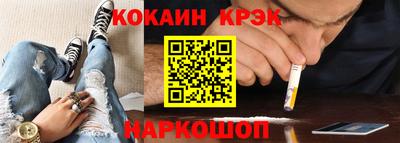 тгк Кингисепп