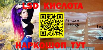 СК Кимры
