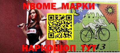 СК Кимры
