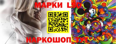 СК Кимры