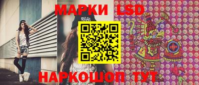СК Кимры
