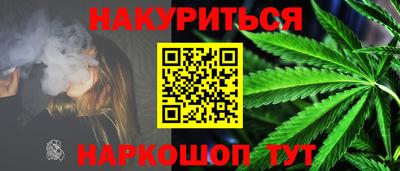 СК Кимры