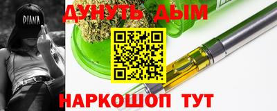 СК Кимры