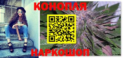 кокаин Кинель