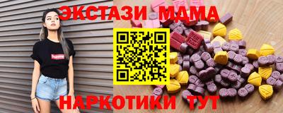 СК Кимры