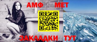 СК Кимры