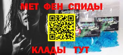 тгк Кингисепп