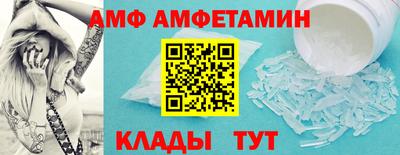 СК Кимры