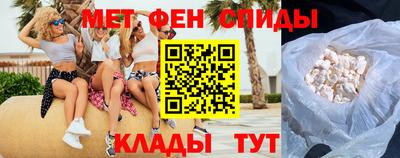 тгк Кингисепп