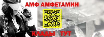 тгк Кингисепп