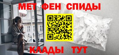 кокаин Кинель