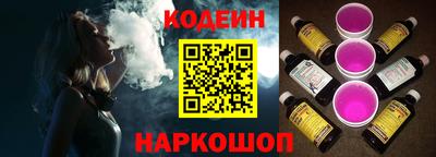 СК Кимры