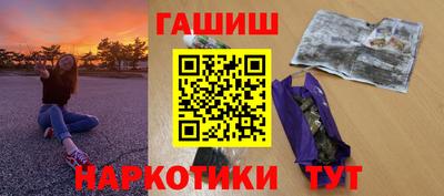 тгк Кингисепп