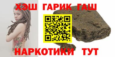 СК Кимры