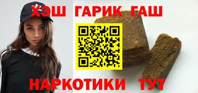 тгк Кингисепп