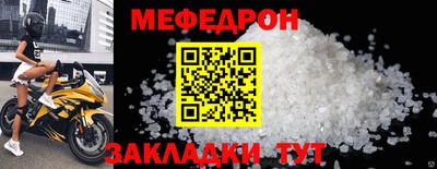 тгк Кингисепп