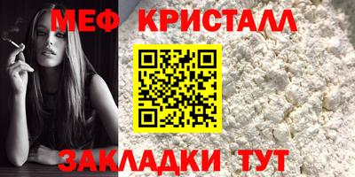 тгк Кингисепп
