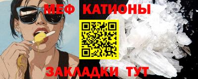 СК Кимры