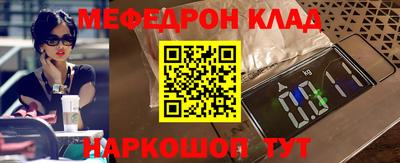 тгк Кингисепп